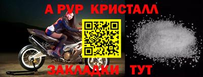 круглые Бугуруслан