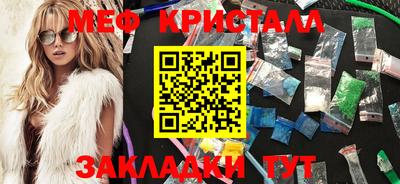 круглые Бугуруслан