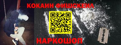 бутират Бузулук