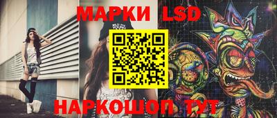 круглые Бугуруслан