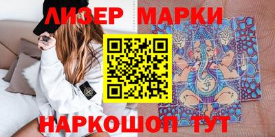 дурь Будённовск
