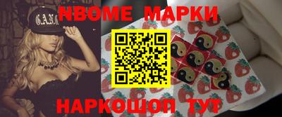круглые Бугуруслан