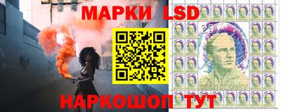 дурь Будённовск