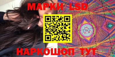 дурь Будённовск