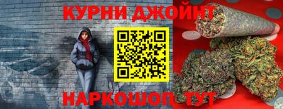 дурь Будённовск