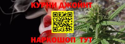 круглые Бугуруслан