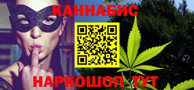 дурь Будённовск