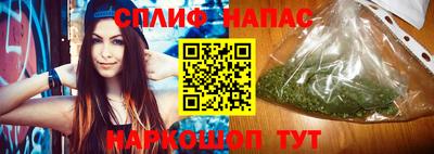 дурь Будённовск