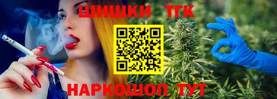 круглые Бугуруслан