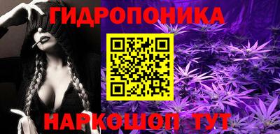 бутират Бузулук