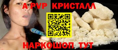 дурь Будённовск