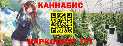 круглые Бугуруслан