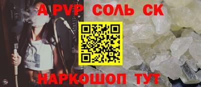 бутират Бузулук