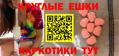 дурь Будённовск