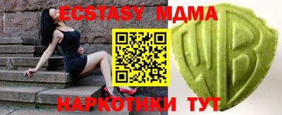 круглые Бугуруслан