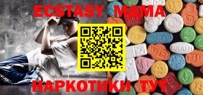 дурь Будённовск