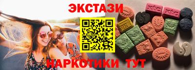 круглые Бугуруслан