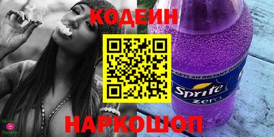 дурь Будённовск