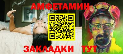 круглые Бугуруслан