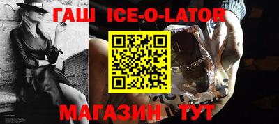 дурь Будённовск
