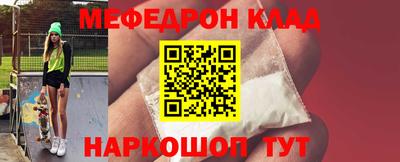 бутират Бузулук