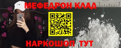 круглые Бугуруслан