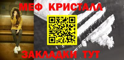 круглые Бугуруслан