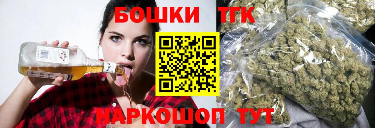 Бошки марихуана ГИДРОПОН Ревда